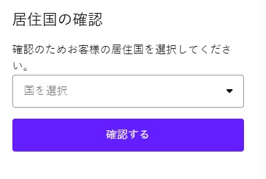 jp id selection.jpg